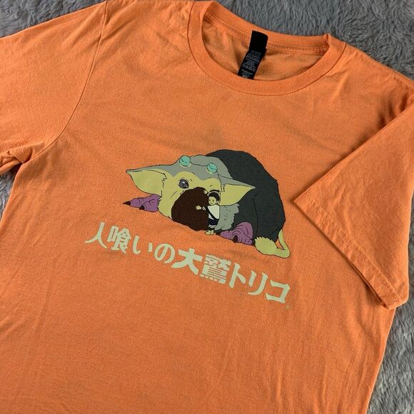 The Last Guardian Shirt Mens Small Orange Trico Boy Video Game Double Sided Tee - Picture 1 of 9